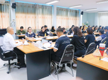 การประชุมข้าราชการ พนักงานราชการ ... พารามิเตอร์รูปภาพ 31